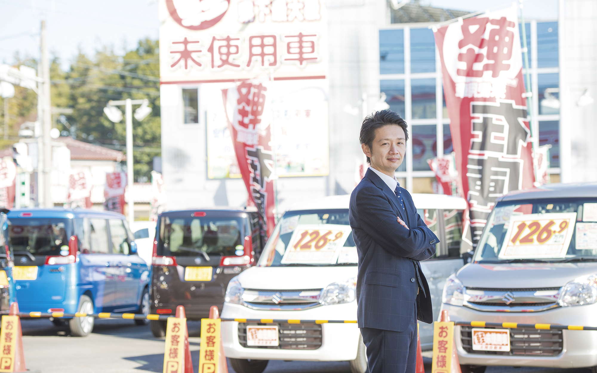 太陽自動車画像 